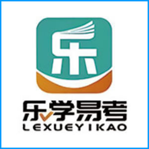 株洲市|乐学易考